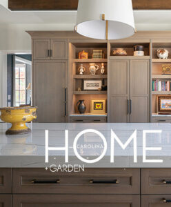 As seen in Carolina Home & Garden, the story of the Gallery House Kitchen
